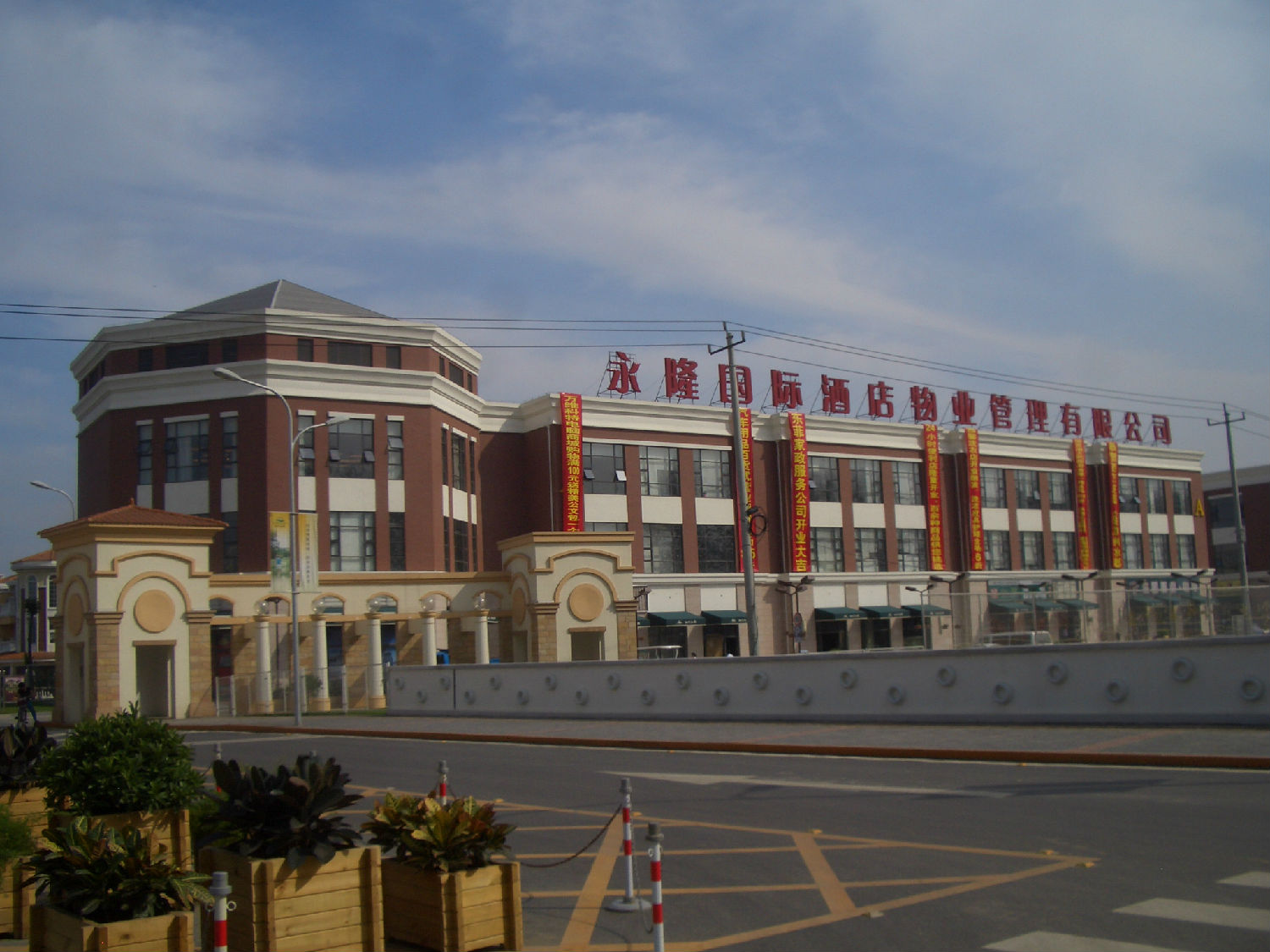 GRC构件