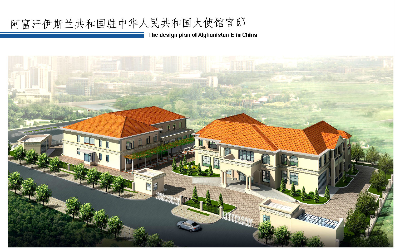 GRC罗马柱效果