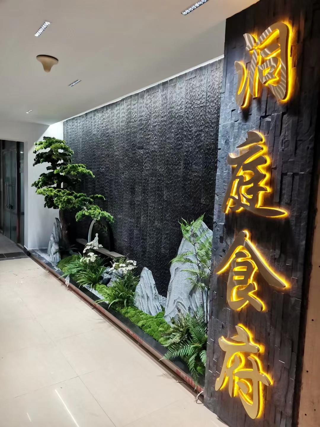 微信图片_20240202174218.jpg